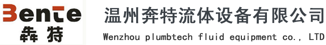南通升陽(yáng)毛紡有限公司